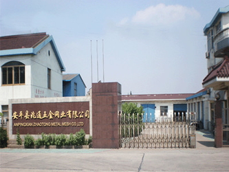 중국 AnPing ZhaoTong Metals Netting Co.,Ltd 공장
