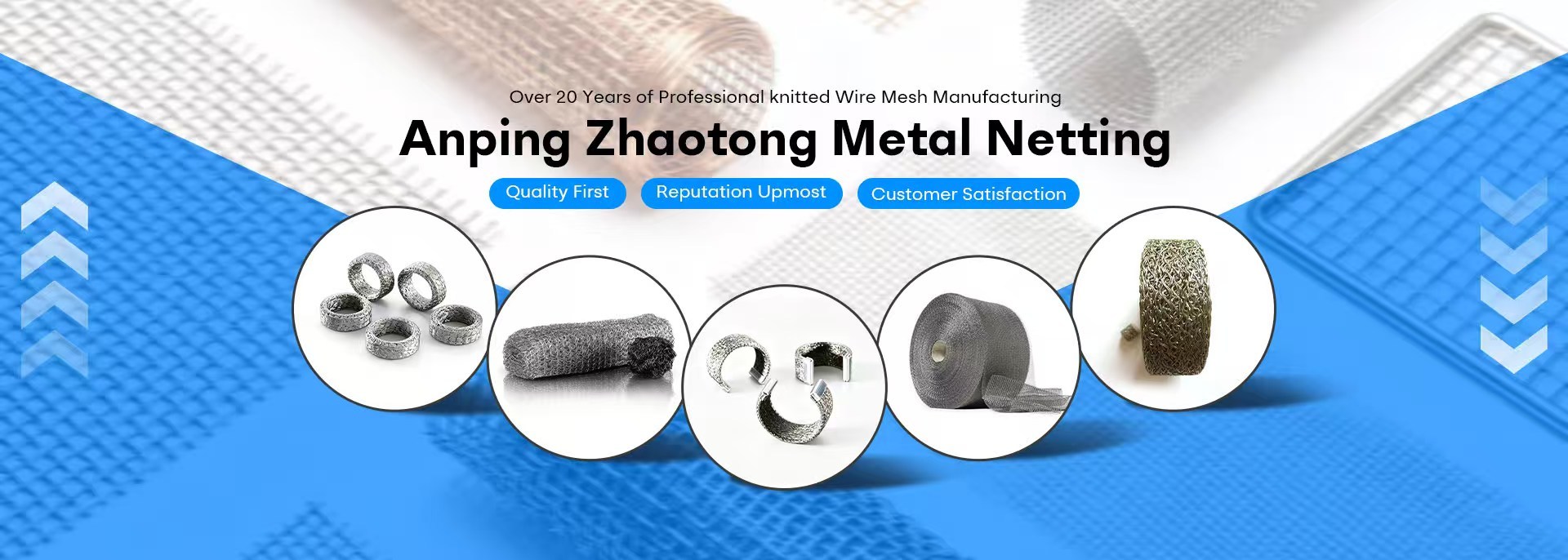 품질 뜨개질을 한 철망사 공장