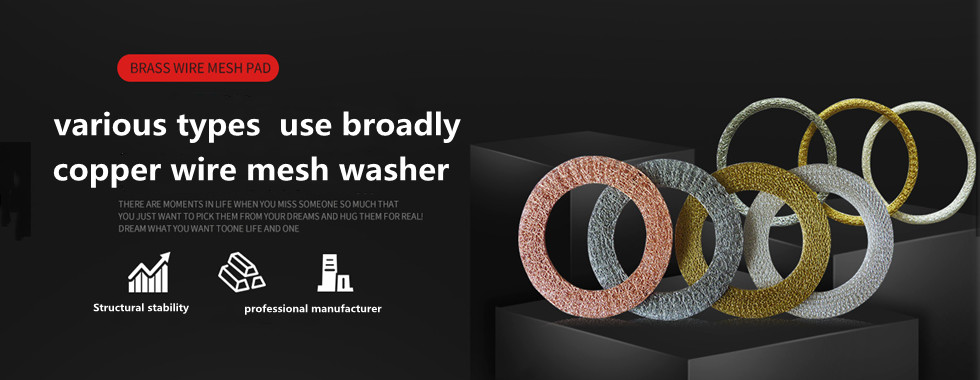 품질 뜨개질을 한 철망사 공장