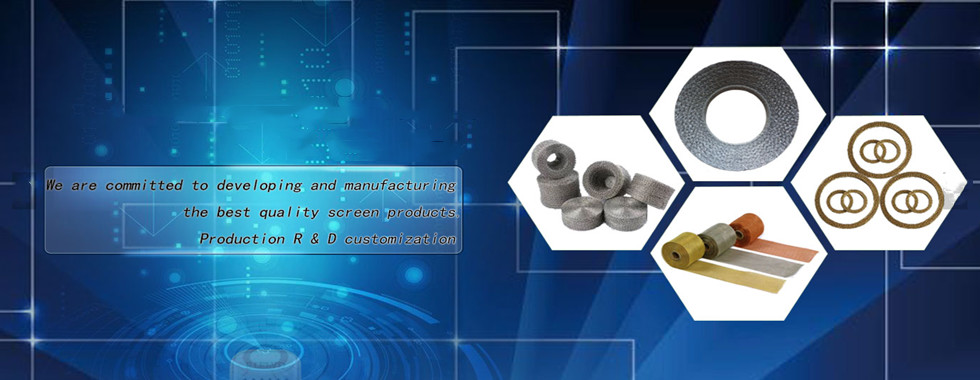 품질 뜨개질을 한 철망사 공장