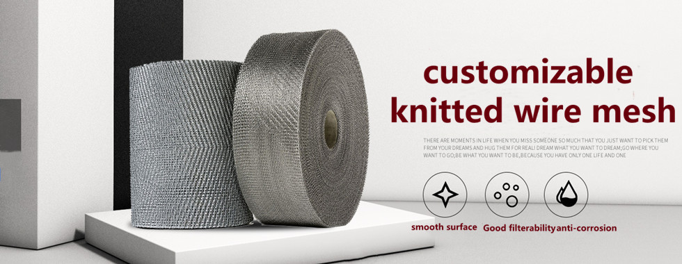 품질 뜨개질을 한 철망사 공장