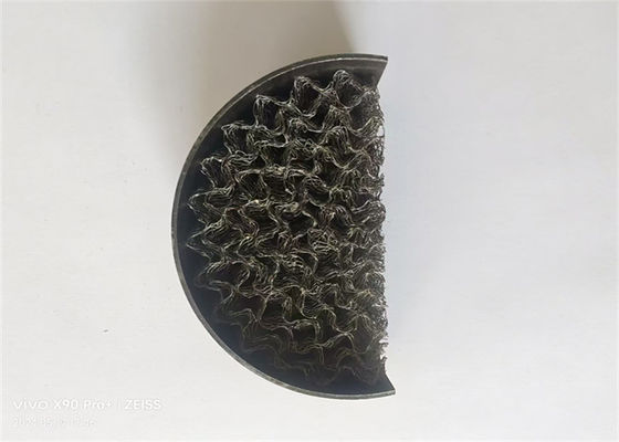 산업 환경에서 다양한 필터링 및 분리를 위해 사용자 정의 할 수 있는 짜인 와이어 메시