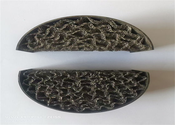 산업 환경에서 다양한 필터링 및 분리를 위해 사용자 정의 할 수 있는 짜인 와이어 메시